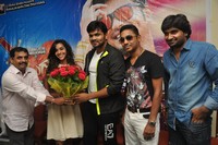 Potugadu Movie Audio Success Meet